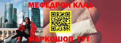 индика Краснодар
