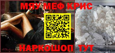 индика Краснодар