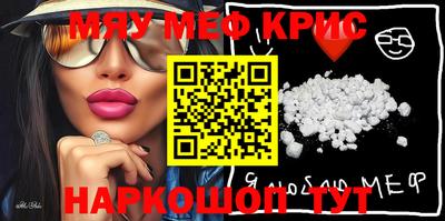 индика Краснодар