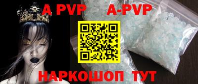 индика Краснодар