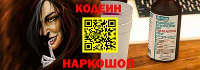 индика Краснодар