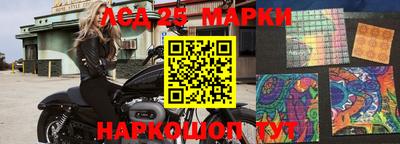 индика Краснодар