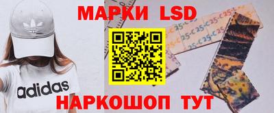 мефедрон VHQ Краснознаменск
