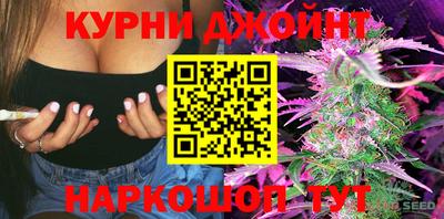 индика Краснодар
