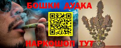 мефедрон VHQ Краснознаменск