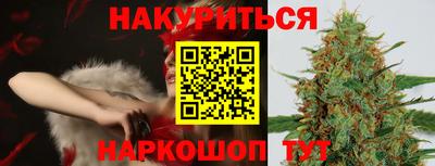 индика Краснодар