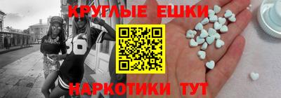 индика Краснодар