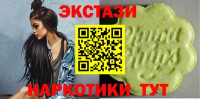 индика Краснодар