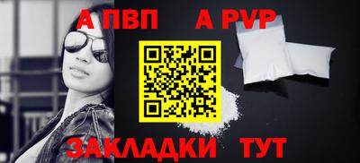 индика Краснодар