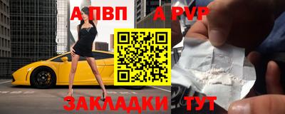 индика Краснодар