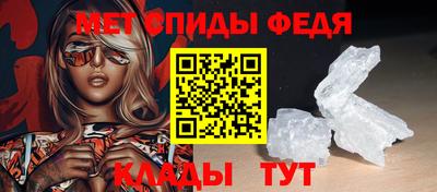 индика Краснодар