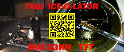 мефедрон VHQ Краснознаменск