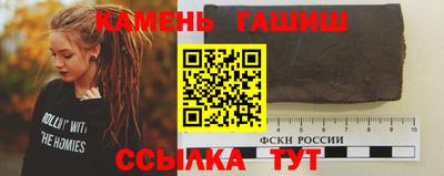 мефедрон VHQ Краснознаменск